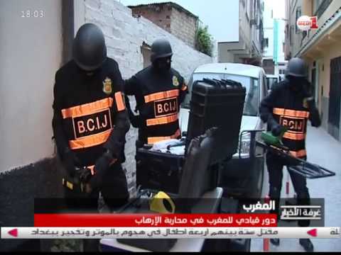 الحرب العالمية ضد الإرهاب دور قيادي للمغرب
