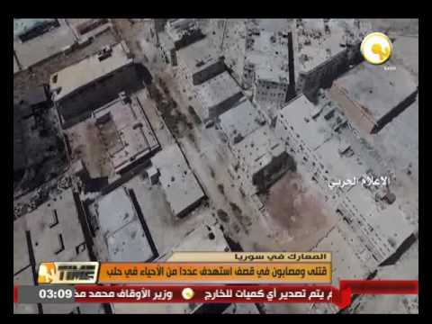 بالفيديو قتلى ومصابون في قصف استهدف عددًا من الأحياء في حلب