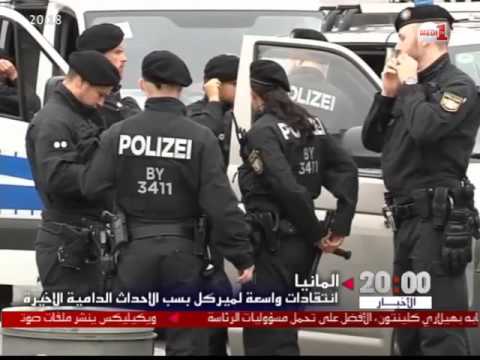 انتقادات واسعة لميركل بسب الأحداث الدامية الأخيرة