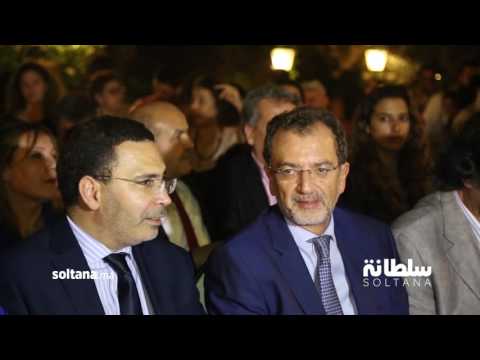 الدورة السادسة لمهرجان صيف الاوداية تكرم الفنان المغربي نعمان لحلو