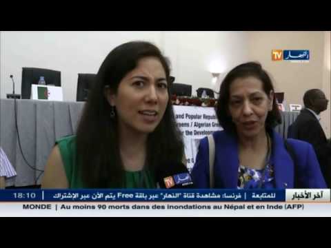 global greens في الجزائر للوقوف على عمل أحزاب البيئة في شمال إفريقيا