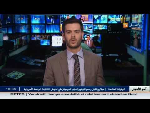 المجلس العسكري التركي يحيل 48 جنرالًا للتقاعد