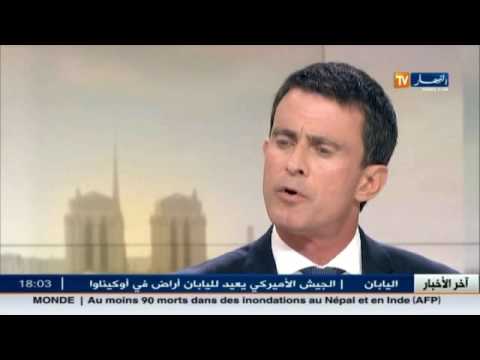 مانويل فالس يؤيد فكرة تعليق تمويل المساجد