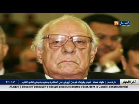 فيلم  الشيخ بوعمامة  تاريخ خال من الزيف