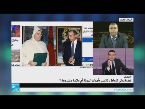 غضب وجدل مستمر في المغرب بسبب تمليك أراض لموظفين كبار