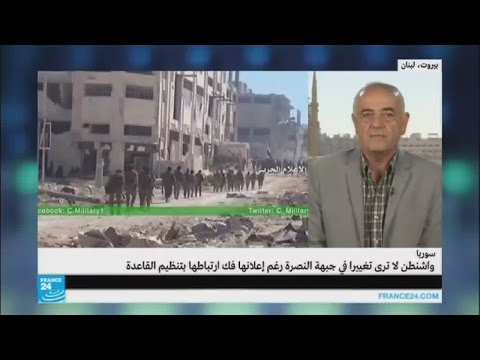جبهة النصرة تعلن عن تغيير اسمها إلى جيش الفتح