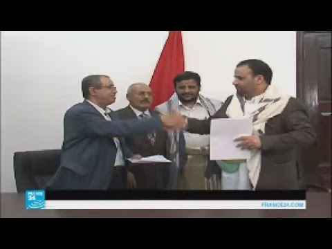 انتقادات جديدة حول تشكيل المجلس السياسي لإدارة اليمن