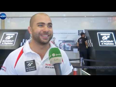 إنطلاق تصفيات لبطولة نيسان جي تي أكاديمي في الجزائر