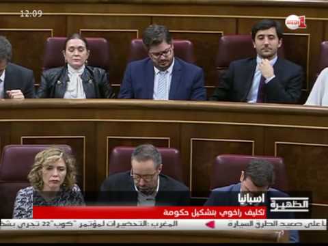 بالفيديو ماريانو راخوي يشكل الحكومة الاسبانية من جديد