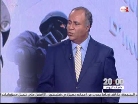 بالفيديو محمد بنحمو يسلط الضوء على الأشكال الجديدة للتطرف حول العالم