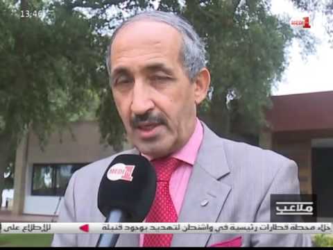 بالفيديو تقديم الوفد المغربي المشارك في أولمبياد ريو 2016 من الرباط