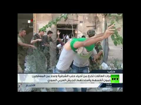 شاهد خروج عشرات المدنيين من أحياء حلب المحاصرة