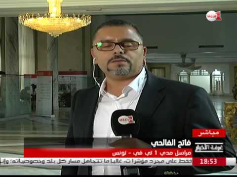 جلسة برلمانية تحدِّد مصير حكومة الصيد