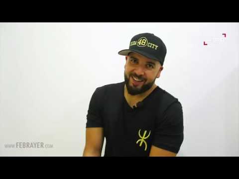 الفنان الدوزي يحتفي به على طريقته