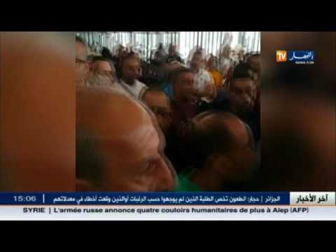 مشاهد تبرز تزاحم أمام بوابة طائرة تركيا