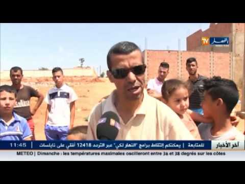 بالفيديو أهم الأخبار المحلية السياسية الجزائرية