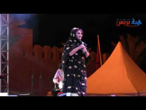 فنانة صحراوية تتغنى بالملك ومغربية الصحراء