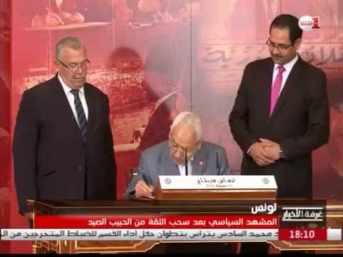 تطورات المشهد السياسي في تونس