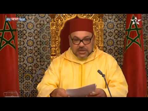 بالفيديو العاهل المغربي ينتقد الطبقة السياسية في البلاد