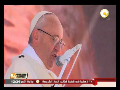 بالفيديو بابا الفاتيكان يشدد على أنه لا يمكن الربط بين الدين الإسلامي والإرهاب