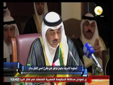 بالفيديو الحكومة الشرعية في اليمن توافق على مقترح أممي لاتفاق السلام