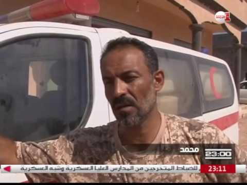 بالفيديو قوات ليبية تحقق تقدما ضد تنظيم داعش في سرت