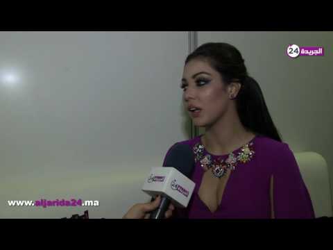 بالفيديو ابتسام تسكت تكشف عن حقيقة اعتداءها على شاب بسلا