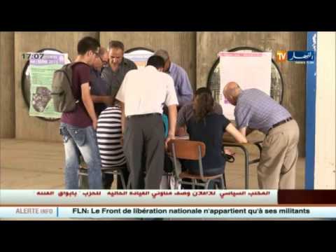 بالفيديو أكثر من 8000 طالب جديد يلتحق بتخصصات العلوم و التكنولوجيا