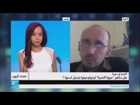 بالفيديو هل ستغير جبهة النصرة إيديولوجيتها بتغيير اسمها
