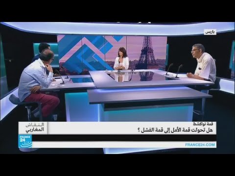 بالفيديو شاهد تقييم قمة نواكشوط بين الأمل والفشل