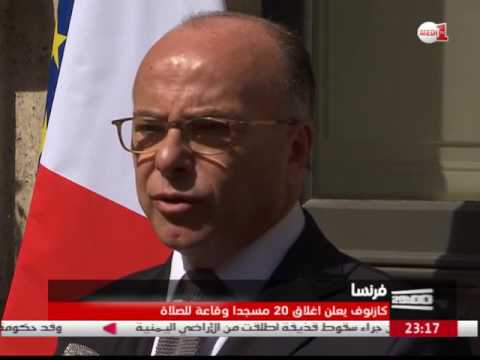 شاهد  كازنوف يعلن إغلاق 20 مسجدًا وقاعة للصلاة