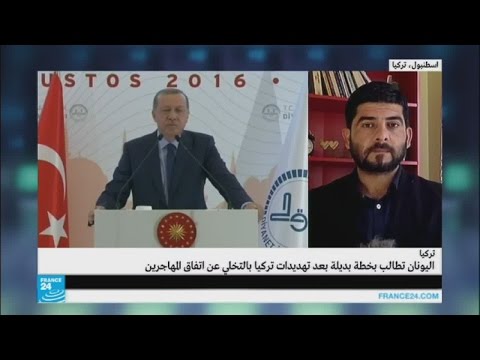 تركيا تكشف أن حملة التطهير تهدف لتجنب أي محاولة انقلابية مستقبلية