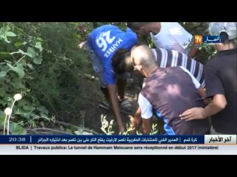 مستجدات قضية الطفلة نهال