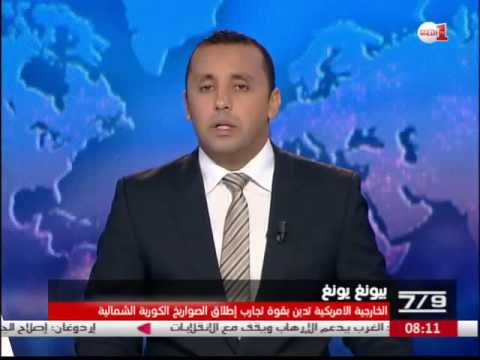 شاهد وزارة الخارجية الأميركية تدين بقوة تجارب الصواريخ الكورية الشمالية