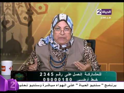 جواب حول جواز جمع النذر والأضحية في وقت واحد