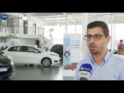 ستروين الجزائر تطلق عروضها السريعة وتجارب سيارتها