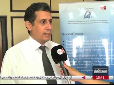 بالفيديو اكتظاظ الطرق السيارة في المغرب