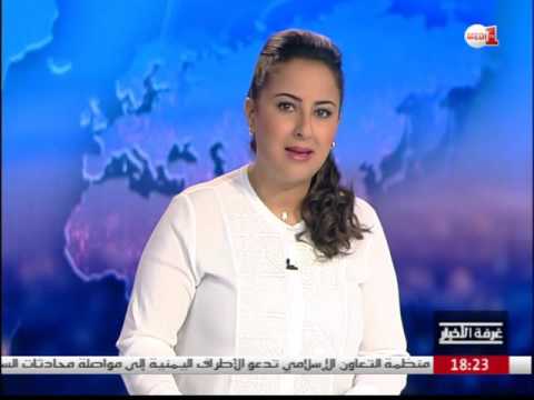 بالفيديو عبد الوهاب بوكروح يتحدث عن انعكاسات تراجع تنفيذ السياسات الإصلاحية في الجزائر
