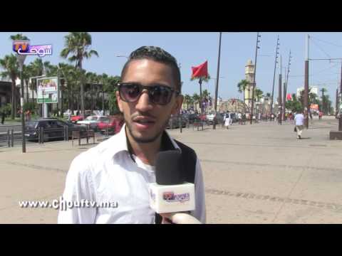 شاهد  ماذا تنظرون من الرياضة المغربية منافسات ريو