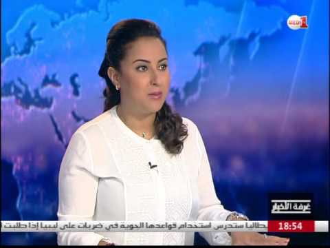 شاهد  تداعيات الأزمة الليبية بعد الضربات الجوية الأميركية على سرت
