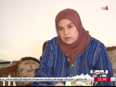 شاهد  معاناة دعاء ووالدتها مع أعراض مرض إيغليغ
