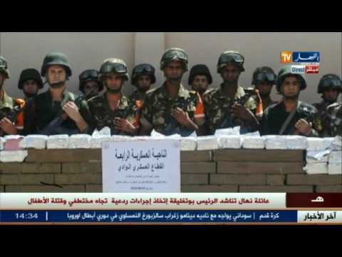 توقيف 4 مهربين وحجز 4 قناطير من الكيف المعالج في الجزائر