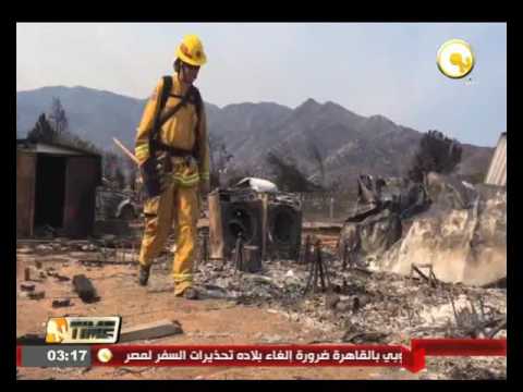 رجال الإطفاء يواصلون جهودهم في ولاية كاليفورنيا لاحتواء حريق غابات ضخم