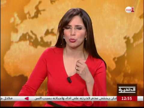اهم  الملفات العاجلة أمام الرئيس التشادي في ولايته الرئاسية الخامسة