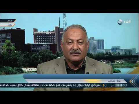 بالفيديو محلل يرى أنَّ الصراع في العراق سياسي وليس مذهبيًابالفيديو محلل يرى أنَّ الصراع في العراق سياسي وليس مذهبيًا