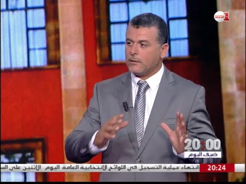 شاهد الاستراتيجية التي تعتمدها الأحزاب السياسية في التواصل خلال الحملة الانتخابية