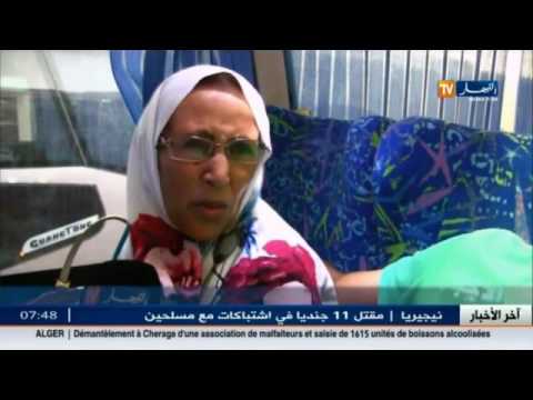 بالفيديو مجمع طحكوت يطلق أول رحلة برية بين الجزائر وتونس