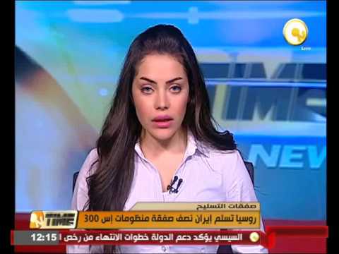 بالفيديو شاهد روسيا تسلّم إيران نصف صفقة الدفاع الجوي الصاروخي إس 300