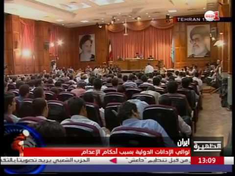 بالفيديو شاهد إيران الأولى عالميًا في تنفيذ عقوبة الإعدام