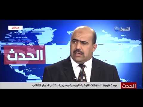 ماهي تداعيات اللقاء بين بوتن وأردوغان على الأزمة السورية